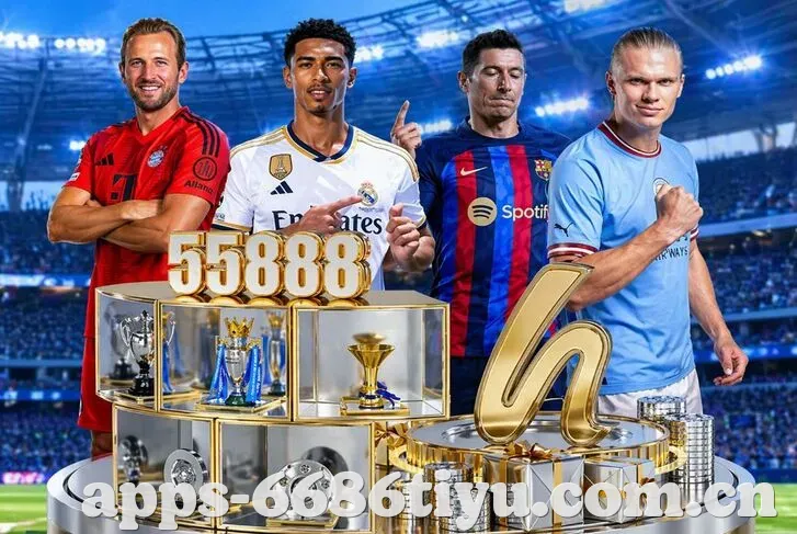 6686体育